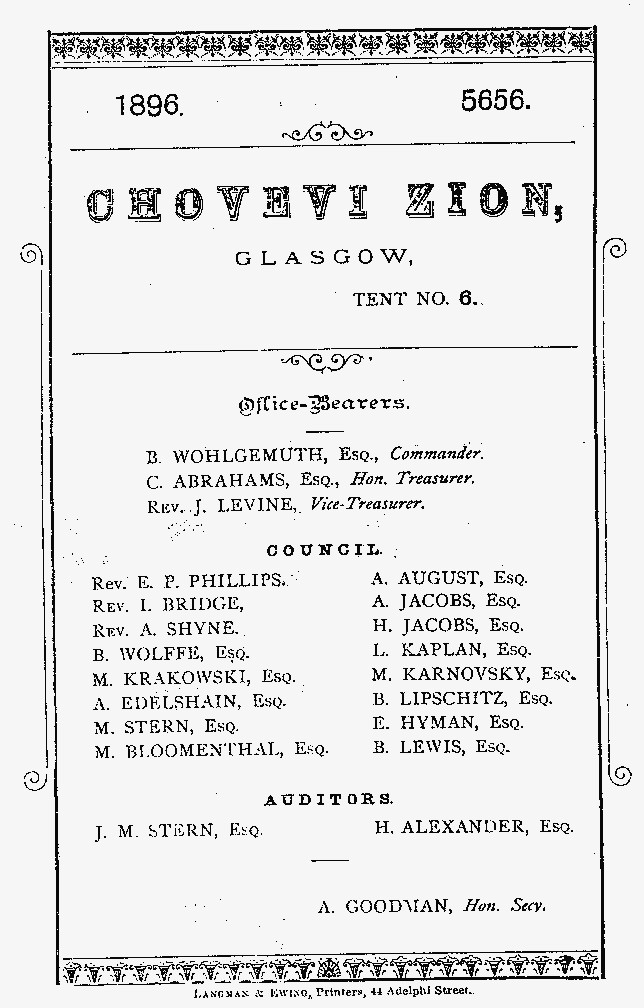 Chovevei Zion0001