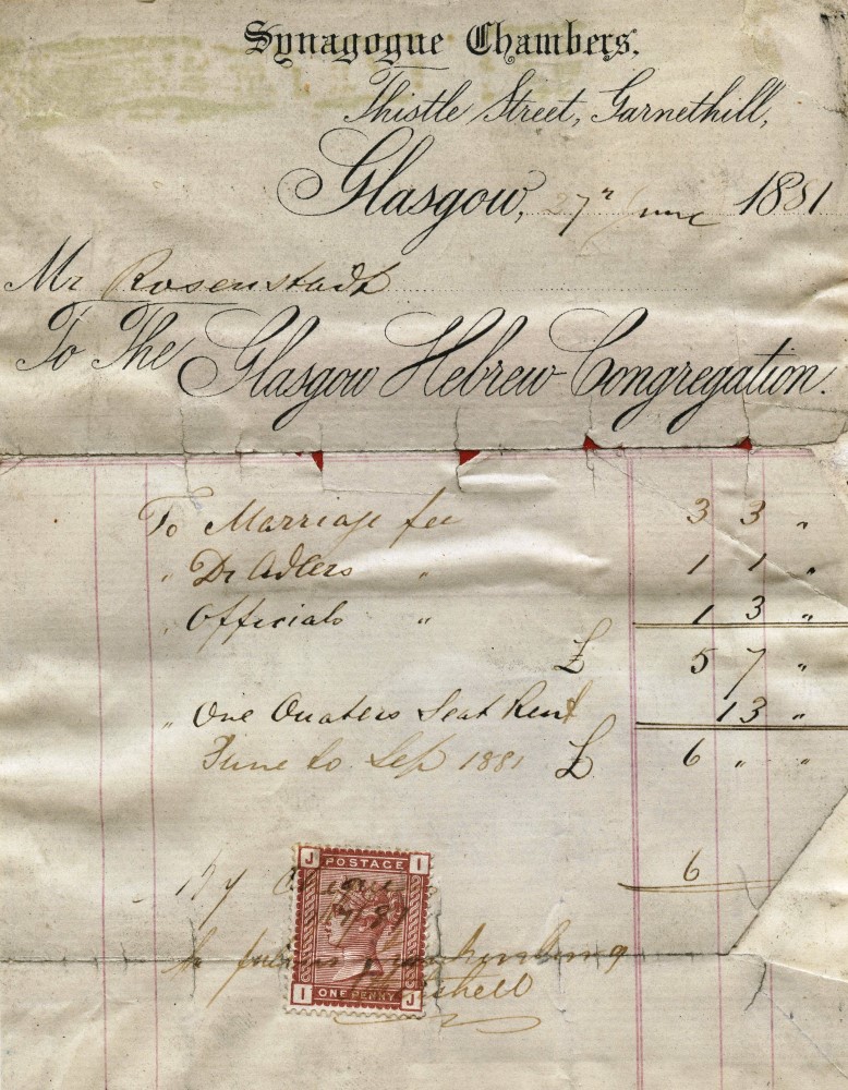 Garnethill 1881 marriage receipt Rosenstadt
