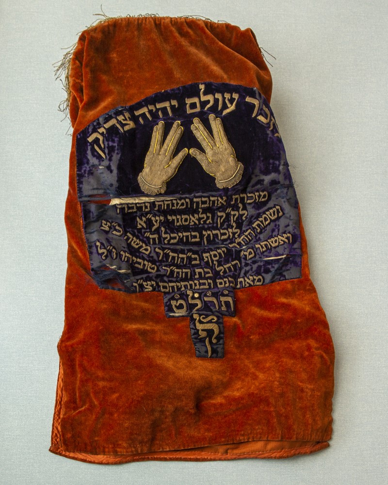 Torah_Orange
