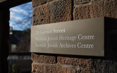 SJHC Seeking New Board Member